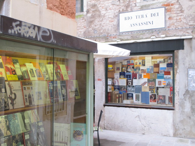 Immagine:Bertoni4.jpg