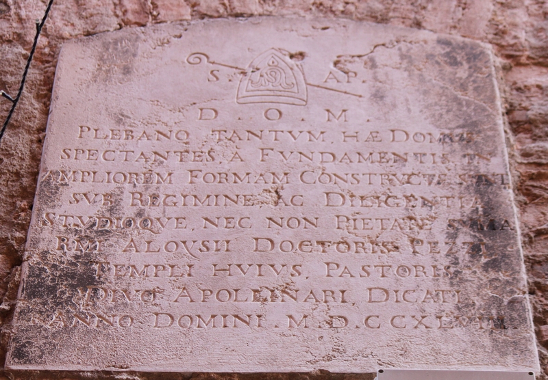 Immagine:SP96.jpg