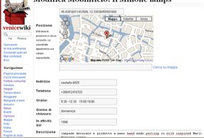 Immagine:Screenshot-form.jpg