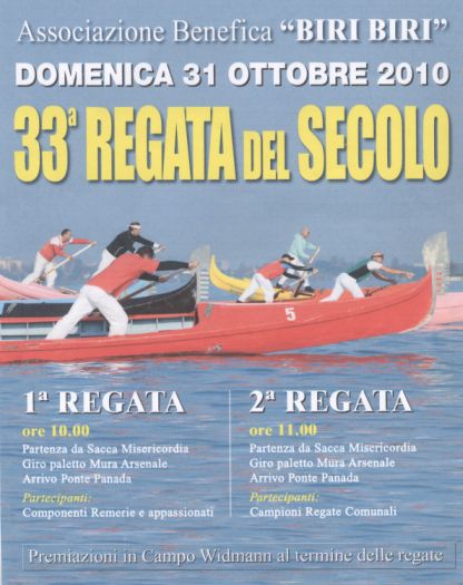 Immagine:33 regata del secolo.jpg