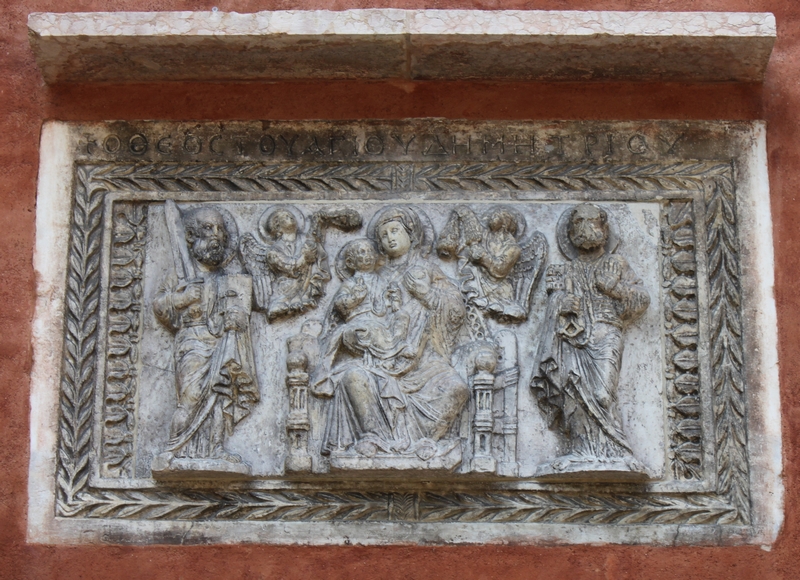 Immagine:SP235.jpg
