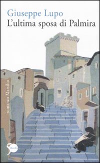 Immagine:L'ultima sposa di palmira.jpg