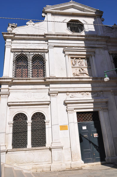 Immagine:Scuola Dalmata Facciata.jpg