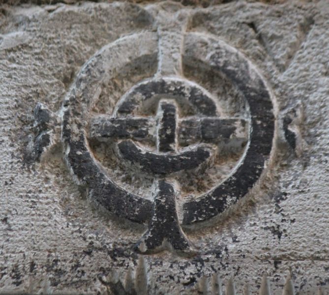 Immagine:SP67B.jpg