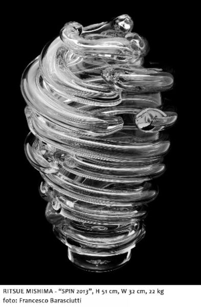 Immagine:Ritsue-mishima-spin.jpg