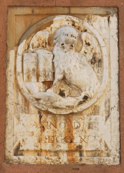 Immagine:SM161.jpg