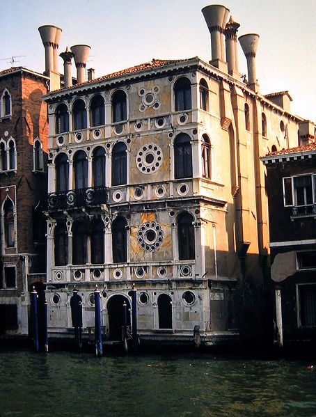 Immagine:Ca' Dario.jpg