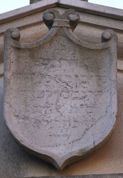 Immagine:CN145.jpg