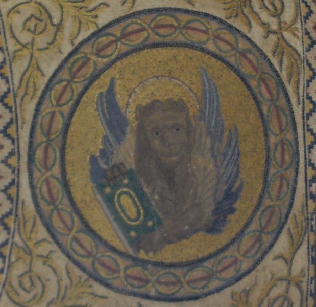 Immagine:Leone in moeca mosaico.jpg