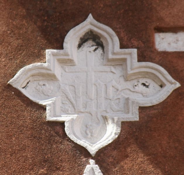Immagine:SM274.jpg