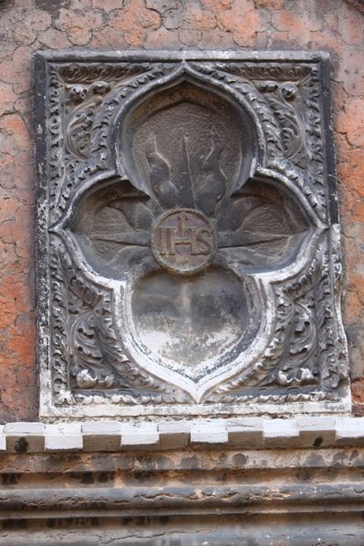 Immagine:SP312.jpg
