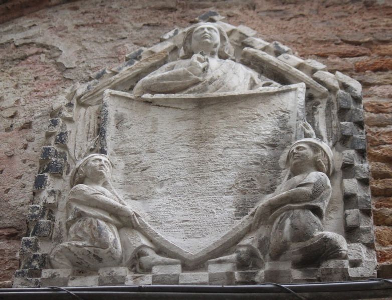 Immagine:CS255.jpg