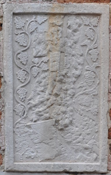 Immagine:Stemma SC1033.jpg