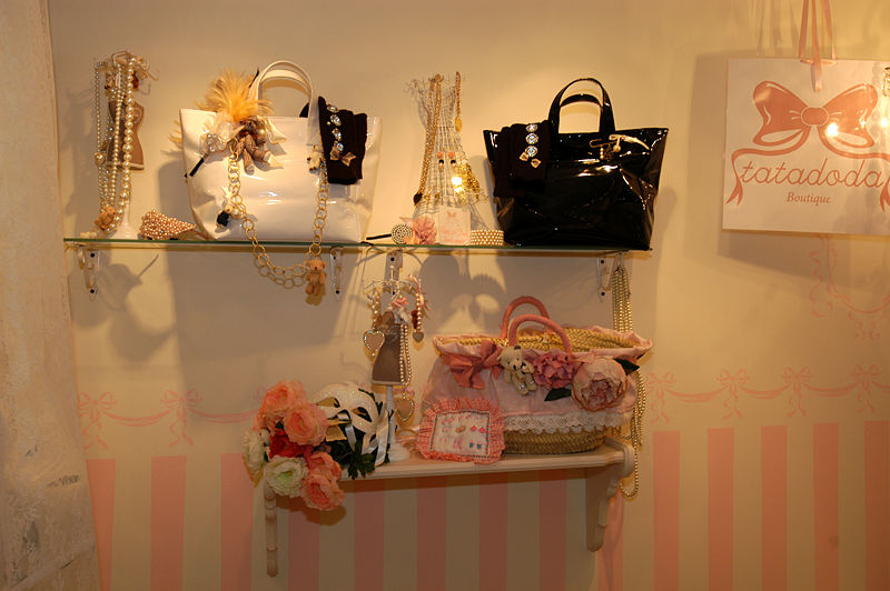 Immagine:DSC 0118 - Copia.jpg