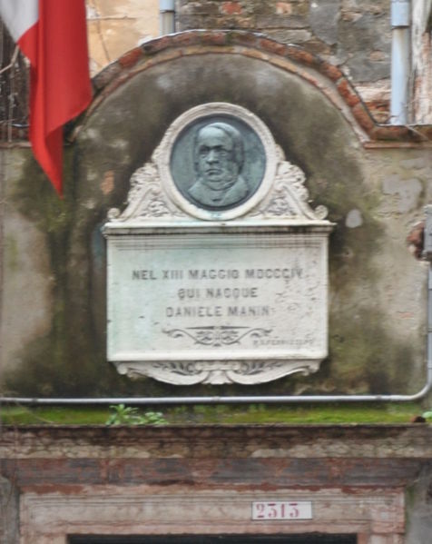 Immagine:Casa natale Manin.jpg