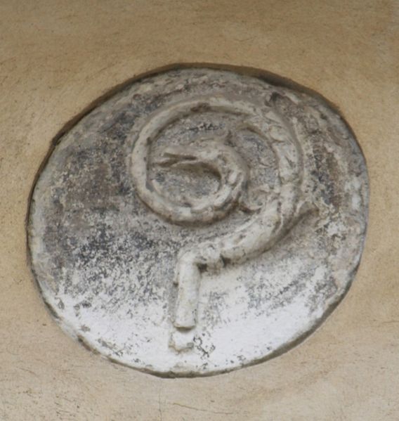 Immagine:SM48.jpg