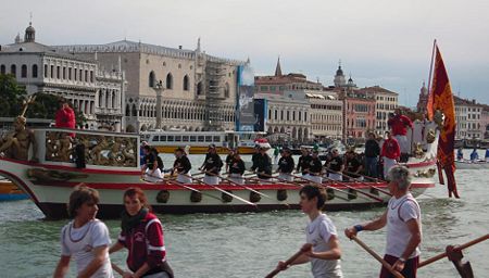 Serenissima