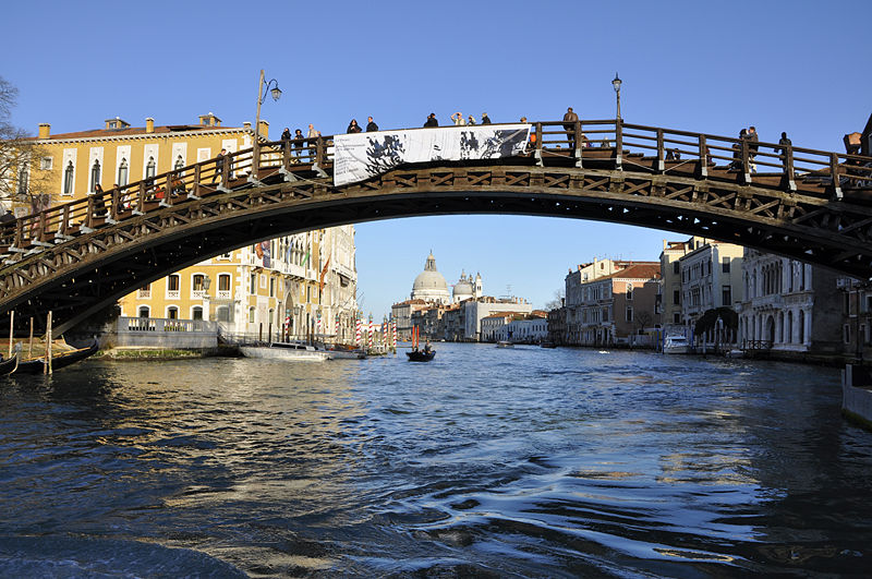 Immagine:73) Ponte dell'Accademia.jpg