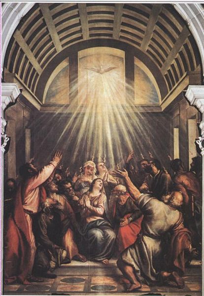 Immagine:Pentecoste.jpg