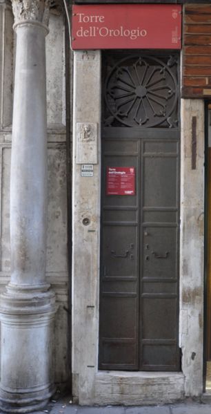 Immagine:Ingresso Torre Orologio.jpg