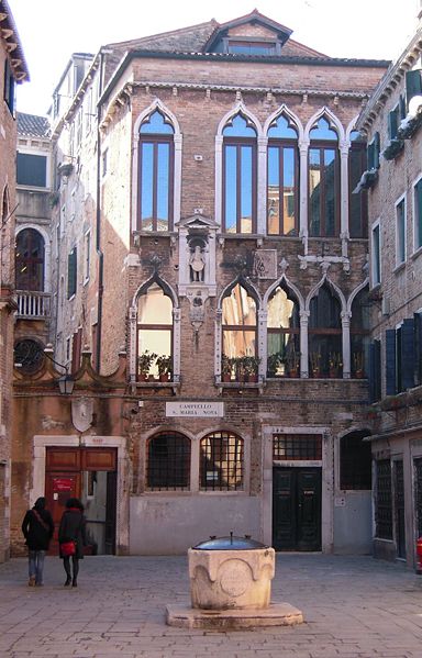 Immagine:Palazzo Bembo.jpg