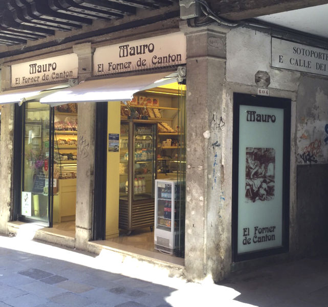 Immagine:Bottega.jpg