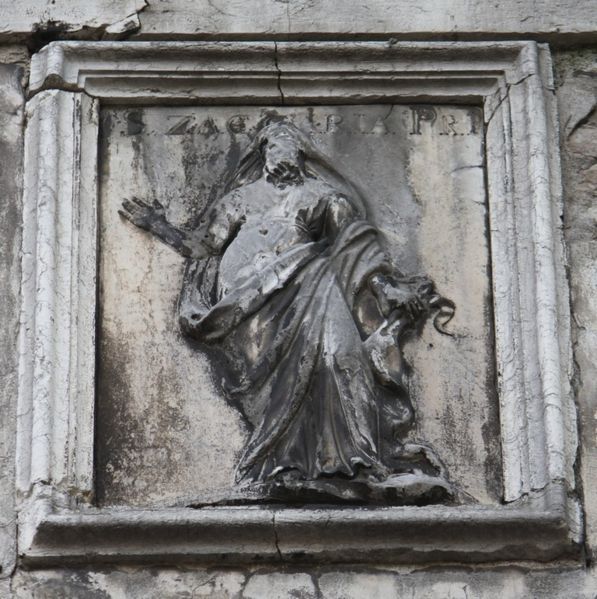 Immagine:CS267A.jpg